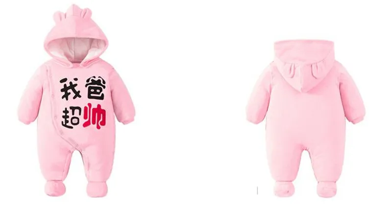Winter New Cartoon Deer Animal Newborn Rompers Fashion Cotton Baby Boy Clothes Bebe Girl Cute Clothes Stripes, Camouflage Wear09