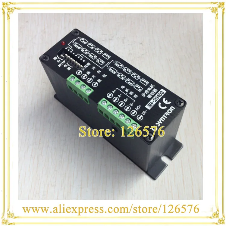 

Syntron stepper motor driver SH-20403 10-40VDC 2 Phase motor driver for NEMA23 Stepper motor