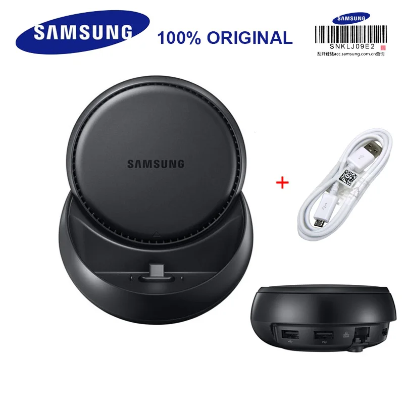 

2017 Samsung Original Dex Station EE-MG950 Charger with USB HMDI LAN Desktop Experience for S8 S8+ S8 Plus Transition Mobile PC
