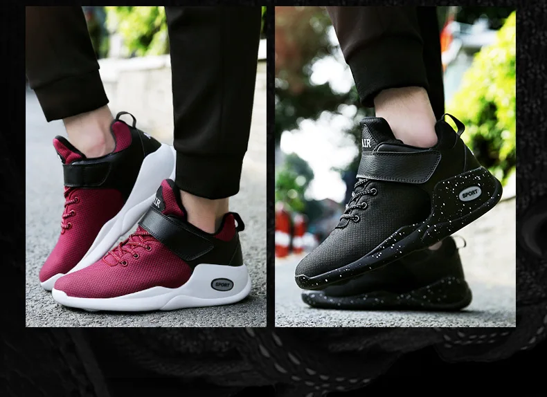 basketball shoes