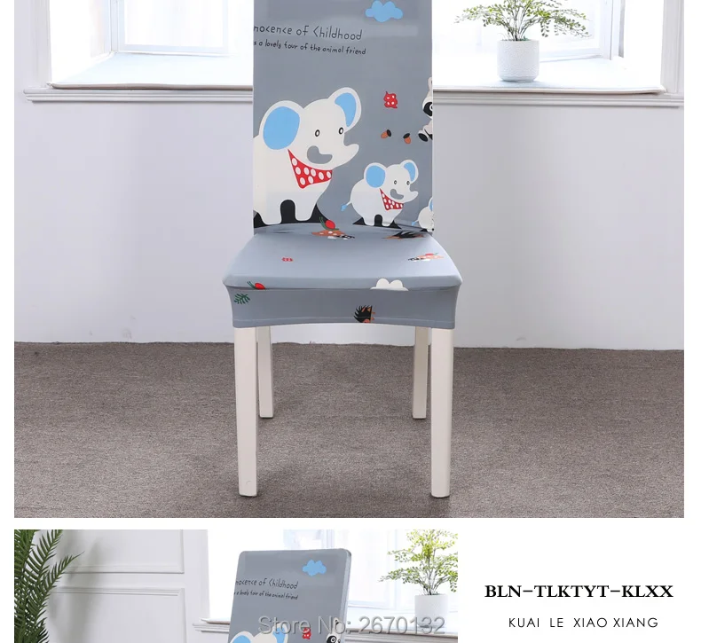 Elastic-cartoon-chair-cover_11_04