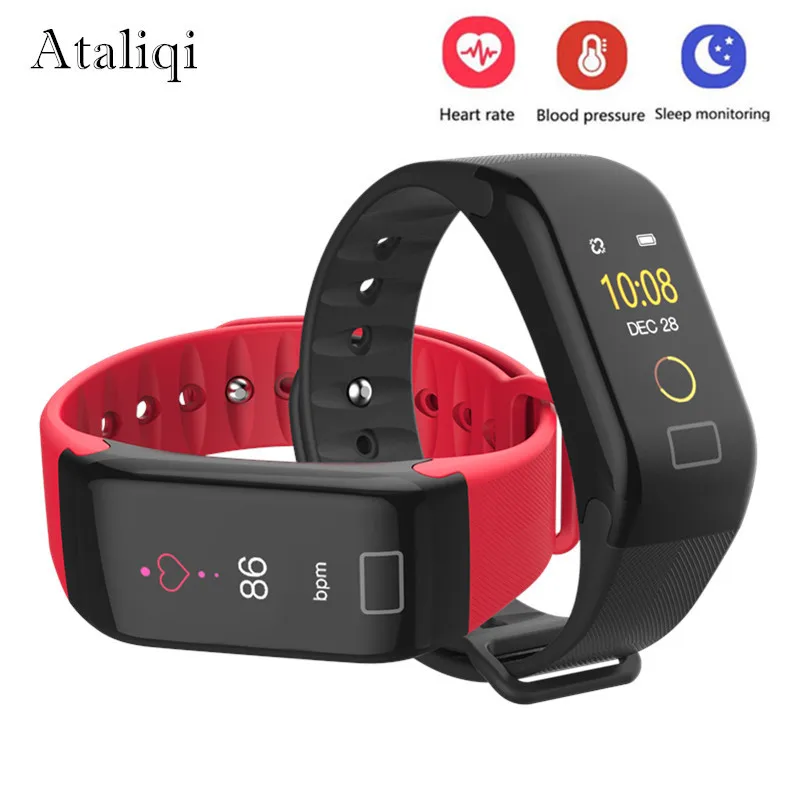 F1 outdoor running pedometer color screen waterproof sports fitness