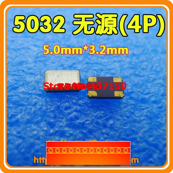 22 1184 МГц 5032 4P M SMD пассивный кристаллический осциллятор 5*3 2 4 фута | Электронные