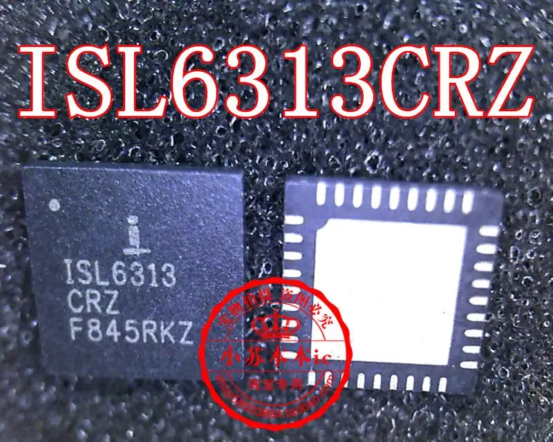 ISL6235CA ISL97516IUZ 6313BCRZ ISL6313CRZ ISL6545AIRZ-T ISL9501CVZ 3232IBNZ ISL6622CRZ 62884CHRTZ ISL97519Z | Электронные