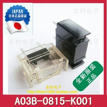 

[SA]Japan's Fanuc big 1A fuse FANUC A03B-0815-K001 LM10 big 1A fuse--50PCS/lot