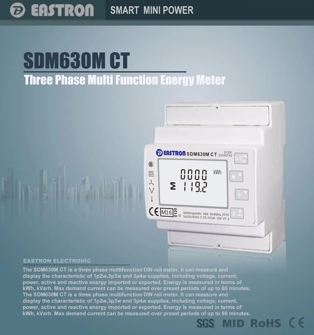 SDM630MCT MID, 1A/5A CT, трехфазный четыре провод Din Rail счетчик электроэнергии, RS485 Modbus RTU и импульсный Выход, одобренным средним