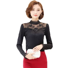 Демисезонный Для женщин s Топ кружева водолазка с длинными рукавами футболка универсальные футболка бежевый, белый, черный цвет дна футболки Для женщин Z280