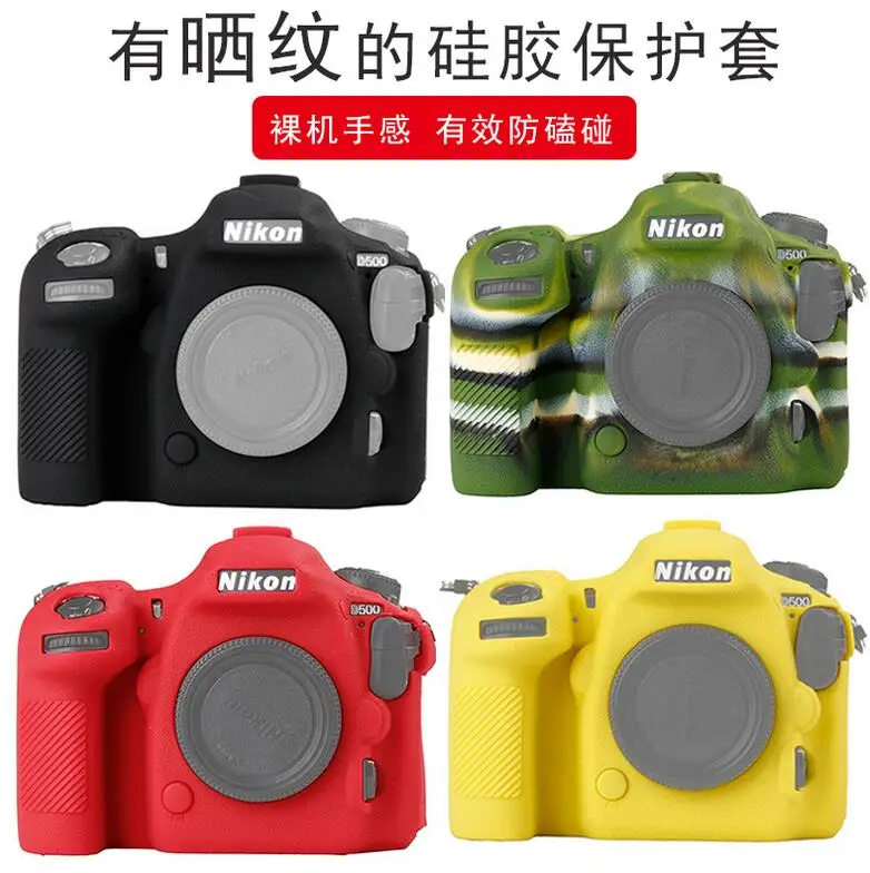 Piel De Silicona Easycover Nikon D500 Negro Piel De Silicona Easycover Nikon D500 Negro