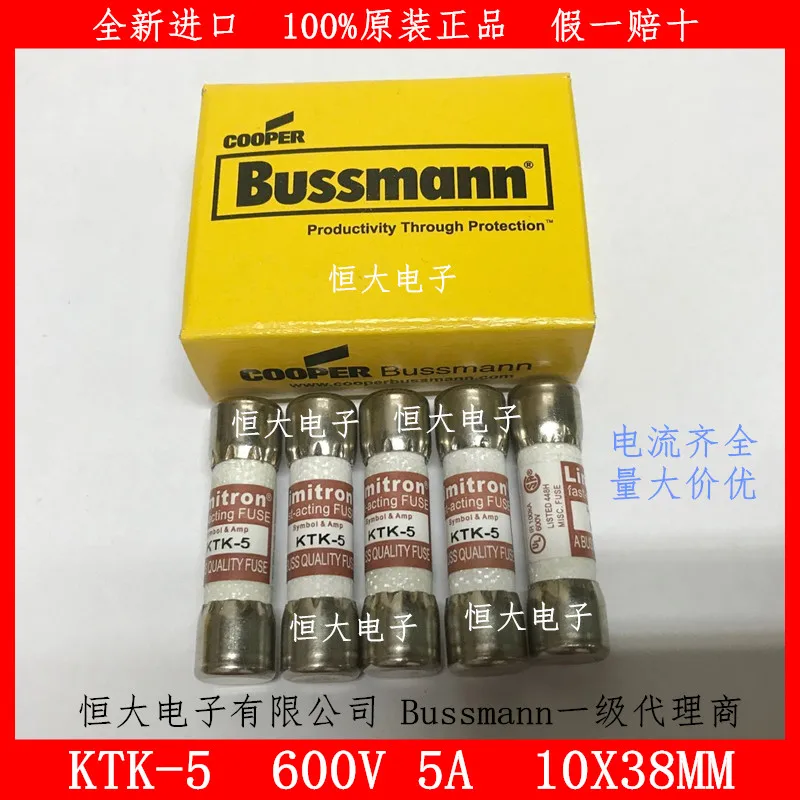 BUSSMANN fuse KTK 1 2 3 4 5 6 8 600V|bussmann fuse|600v fusefuse bussmann |