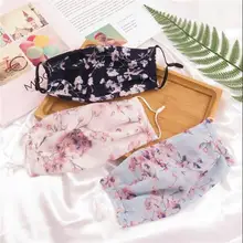 Женская тонкая Солнцезащитная марлевая маска с цветочным принтом, женская шифоновая Сетчатая Маска R197