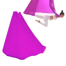 Летающая Йога Анти-гравитация йога гамак ткань воздушная тяговым устройством Йога гамак Оборудование для тела формируя