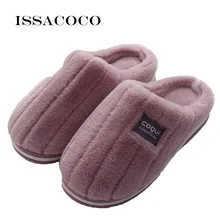 

ISSACOCO Women Winter Warm Slippers Cotton Slippers Women Slippers Lovers Home Furry Slippers Women Shoes For Bedroom Zapatillas