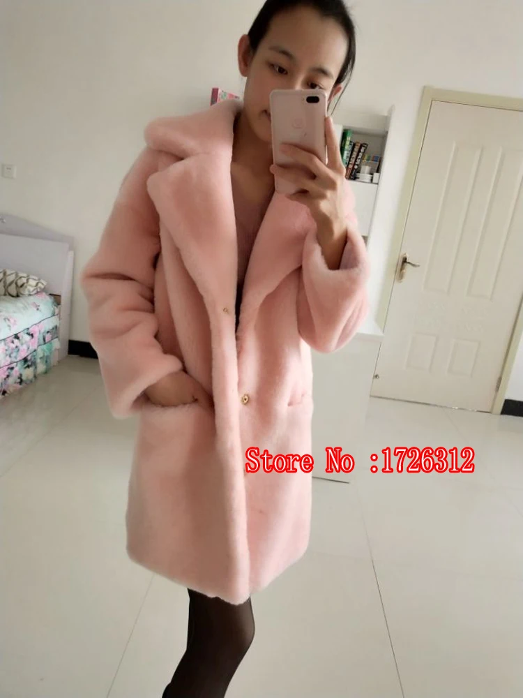 QQ20171026205505