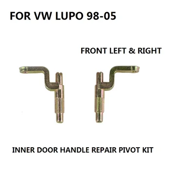 

CAR PARTS FOR VW LUPO 98-05 INNER LEFT FRONT DOOR HANDLE REPAIR PIVOT KIT NEW