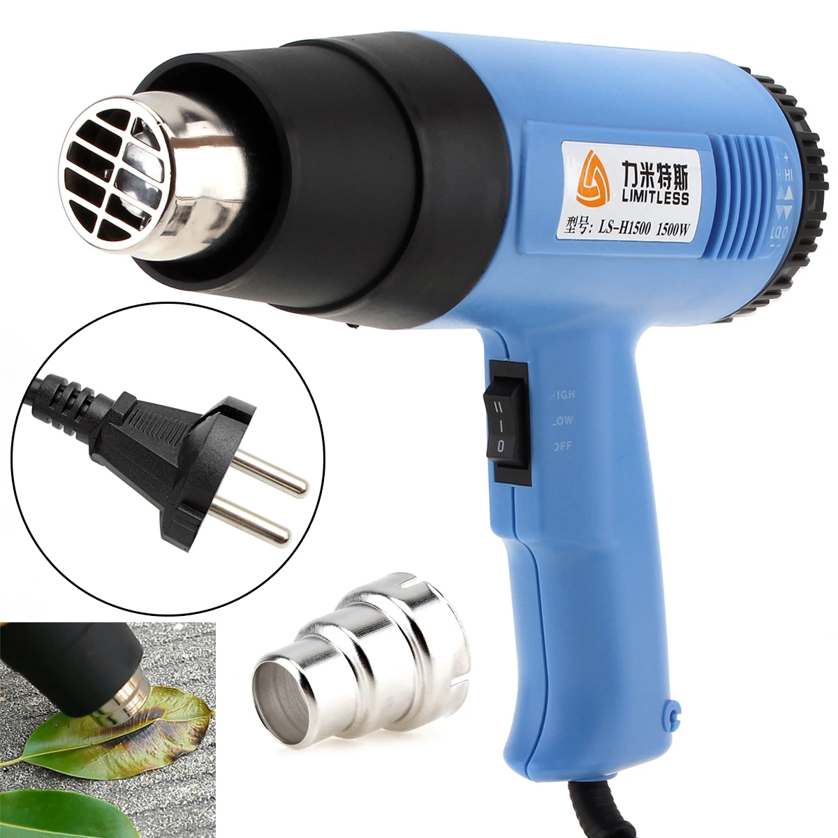 AC220V EU Plug 1500W Adjustable Air Volume Electric Heat Gun Multifunctional Handheld Hot Air Gun AC220V EU Plug 1500W Adjustable Air Volume Electric Heat Gun Multifunctional Handheld Hot Air Gun