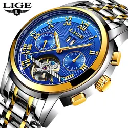 LIGE мужские часы Лидирующий бренд для мужчин автоматические механические модные спортивные водонепроницаемые часы Relogio Masculino + коробка