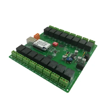 

16-way network control 485-port offline V2 improved -version of network -switch- module fool -programming- remote control
