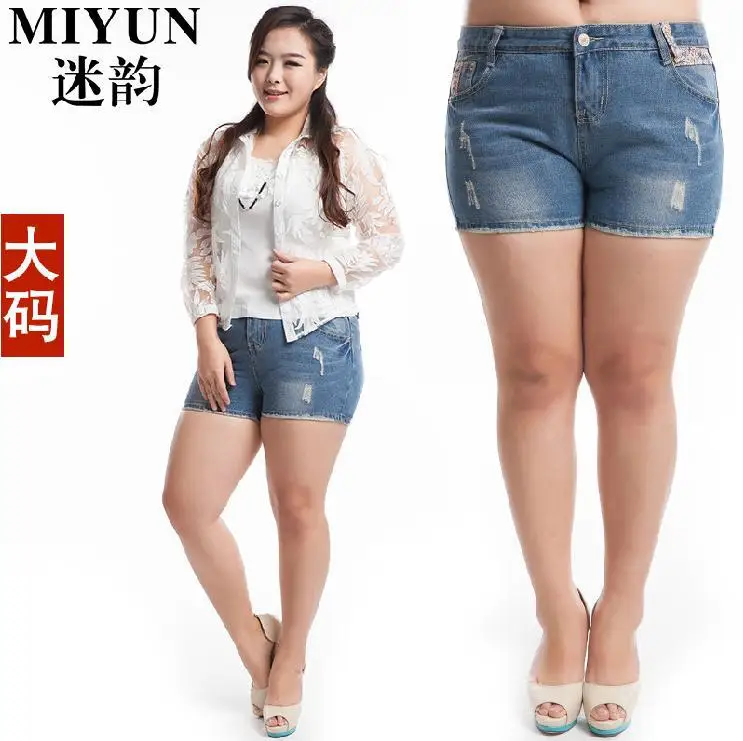 plus size hot shorts
