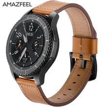 Спортивным кожаным ремешком для samsung Шестерни S3 S 3 Классический ремешок для часов браслет 22 мм наручные Ремешки Замена ремень из настоящей кожи с металлической пряжкой