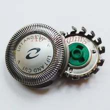 100 шт. x сменная бритвенная головка для Philips HQ64 HQ54 HQ6070 HQ6073 7310XL PT710 HQ5705 HQ5715 HQ 5710