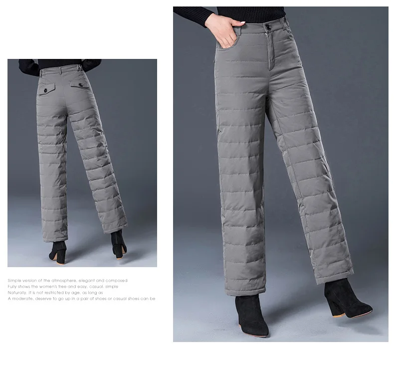 Женские Широкие штаны с 90% белым утиным пухом, плотные теплые зимние Капри с высокой талией, модные брюки наивысшего качества