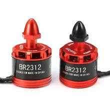 Высокое качество Racerstar Racing Edition 2312 BR2312 960KV 2-4S бесщеточный двигатель для 350 380 400 комплект рамы