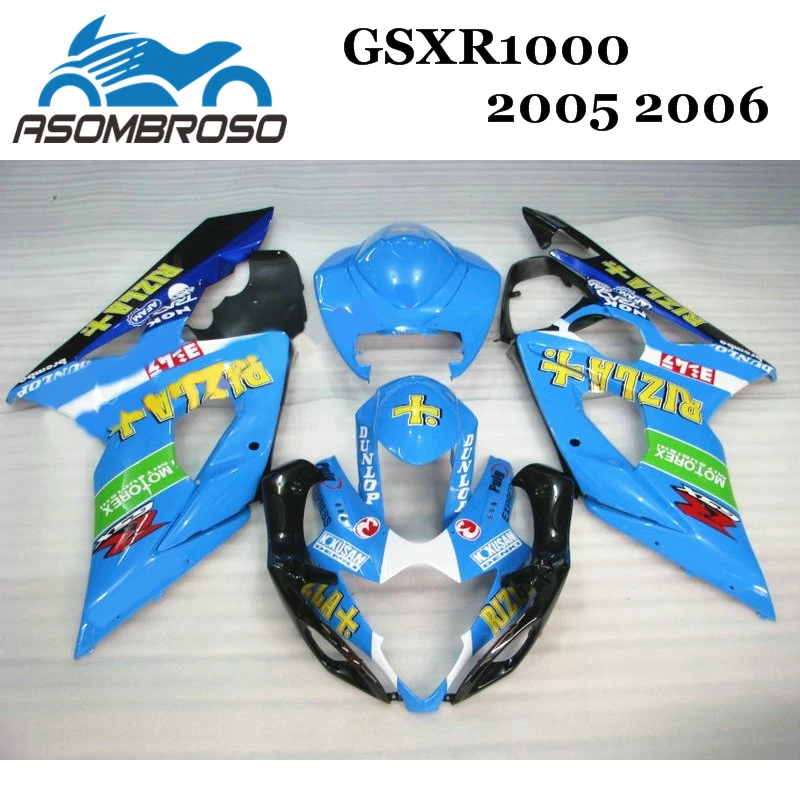 2005 suzuki gsxr 1000 fairings