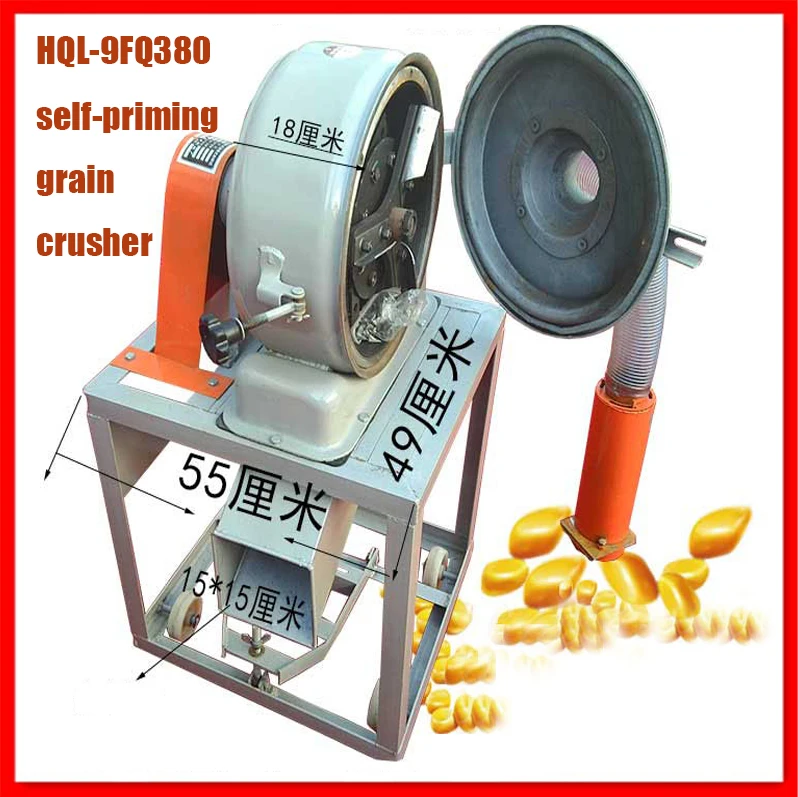 corn crusher4