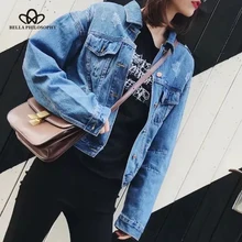 Bella philosophy Весенняя женская модная джинсовая куртка с длинным рукавом в стиле пэчворк, однобортная куртка, Свободная Женская куртка с дырками