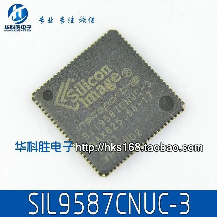 LCD TV SIL9587CNUC-3 siI9587CNUC-3 chip--HKSYJ | Электронные компоненты и принадлежности