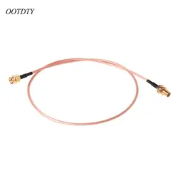 OOTDTY 50 см кабель RG316 SMA штекер на внутренний разъем SMA джемпер Pigtail 20 "FPV провода разъем