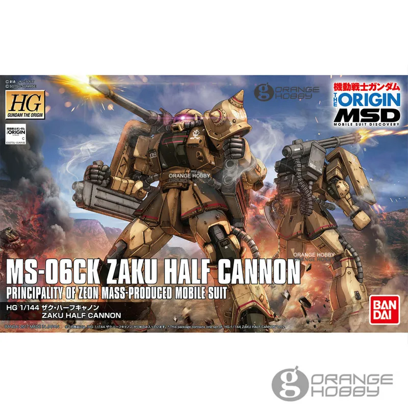 

OHS Bandai HG Origin 019 1/144 MS-06CK Zaku Half Cannon Mobile Suit Assembly Model Kits oh