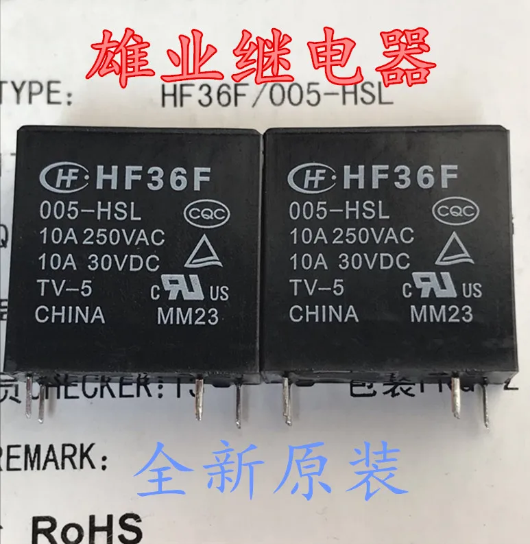 Реле JZC-36F 5VDC HF36F 005-HSL 10A4PIN | Обустройство дома