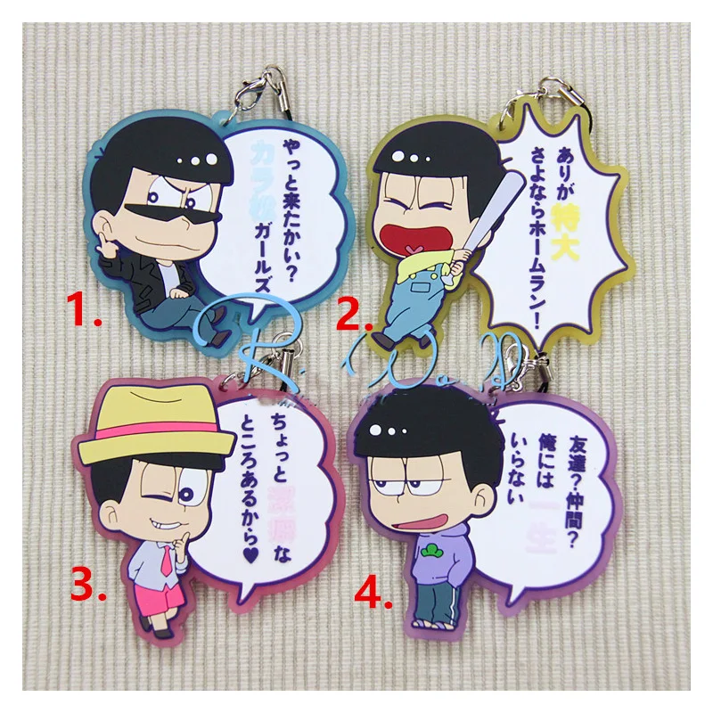 1 шт. аниме брелок kulcstarto Osomatsu-san ICH Choromatsu jyushimansu разговор резиновый Portachiavi Osomatsu San |