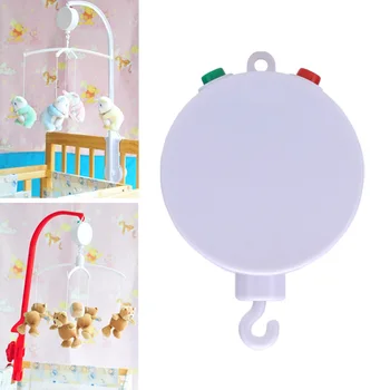 

35 Melodies Song White Baby Crib Music Box Hang Bell Holder Battery Powered New