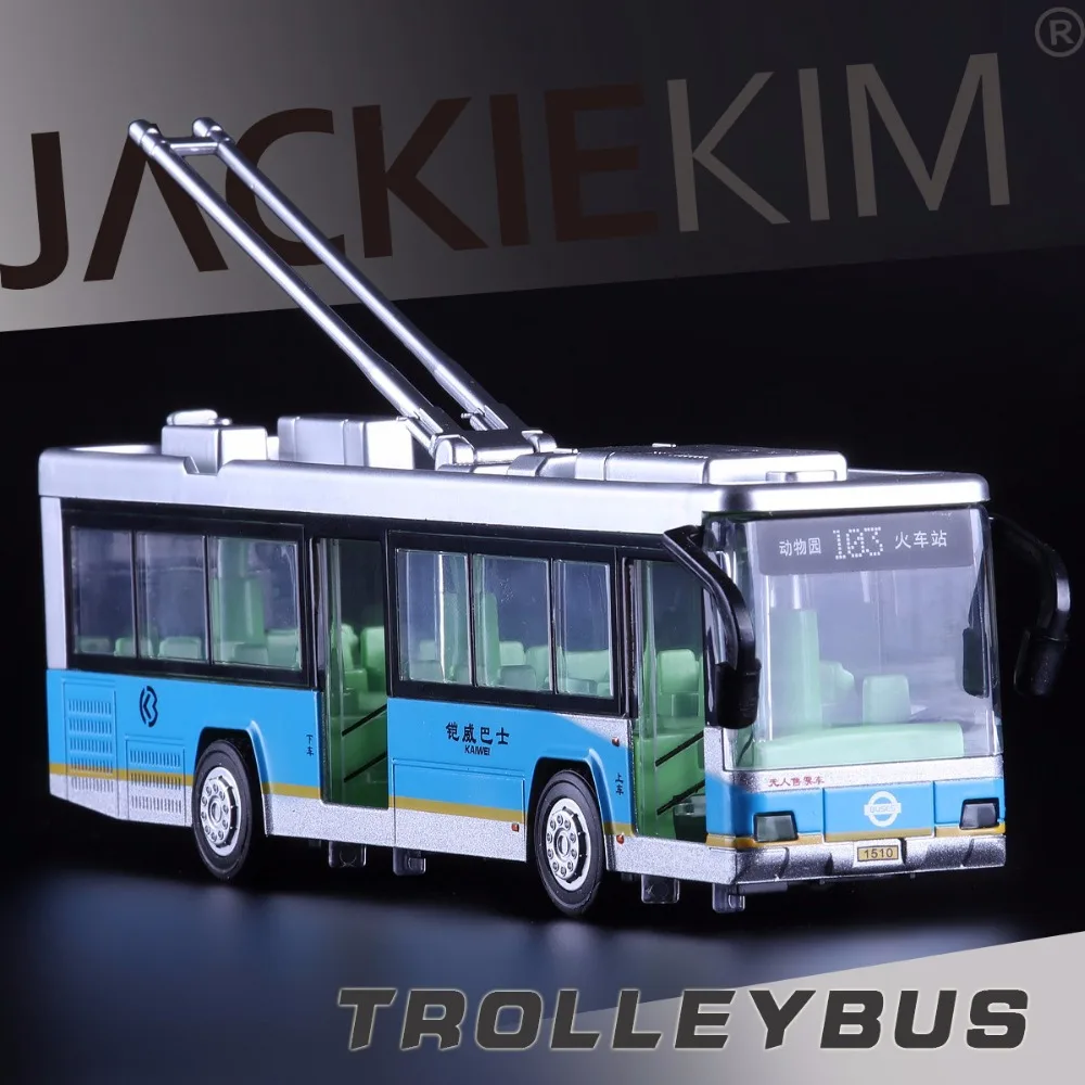 Lowest Price High Simulation Exquisite Collection Toys Kaiwei Car Styling Trolley Bus Model 1:30 Alloy Bus Model Fast&Fruious Lowest Price High Simulation Exquisite Collection Toys Kaiwei Car Styling Trolley Bus Model 1:30 Alloy Bus Model Fast&Fruious