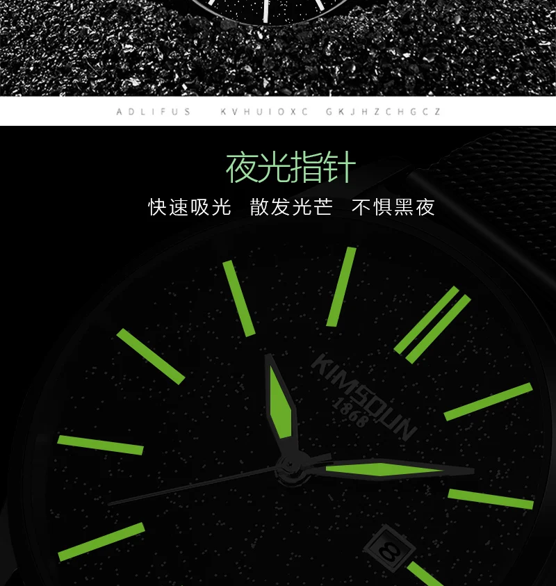 网带1870b_04