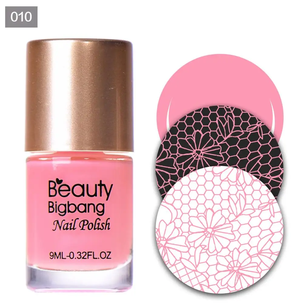 

12 Colors BEAUTYBIGBANG Nail Stamping Polish 9ml 1Piece Colorful Printing Varnish Lacquer For Nail Art Stamping Plate 010 Pink