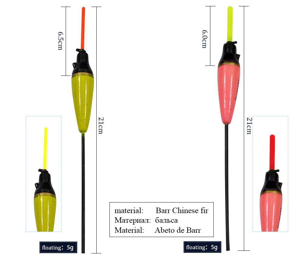 FISH KING бренд 10 шт./партия 3g 4g 5g 6g 7g рыбацкая лодка из Бальзы поплавок Flotteur Peche для ловли карпа Galleggianti Pesca