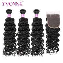 Yvonne Brazilian Virgin Hair Italian Curly Bundles with Closure 3 Bundles Human Hair Weave With 4×4 Lace Closure Natural Color