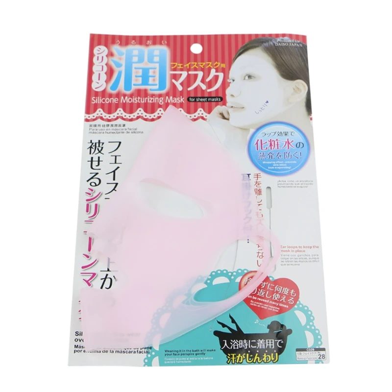 

For Face Masks Reusable Moisturizing Silicone Mask Cover Prevent Evaporating