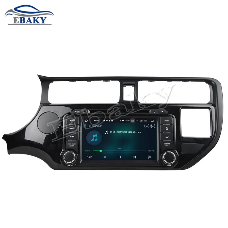Perfect NaviTopia 8inch 4GB RAM 64GB ROM Octa Core Android 9.0 Car DVD Radio for Kia K3 2011-2012 Rio 2011-2012 5