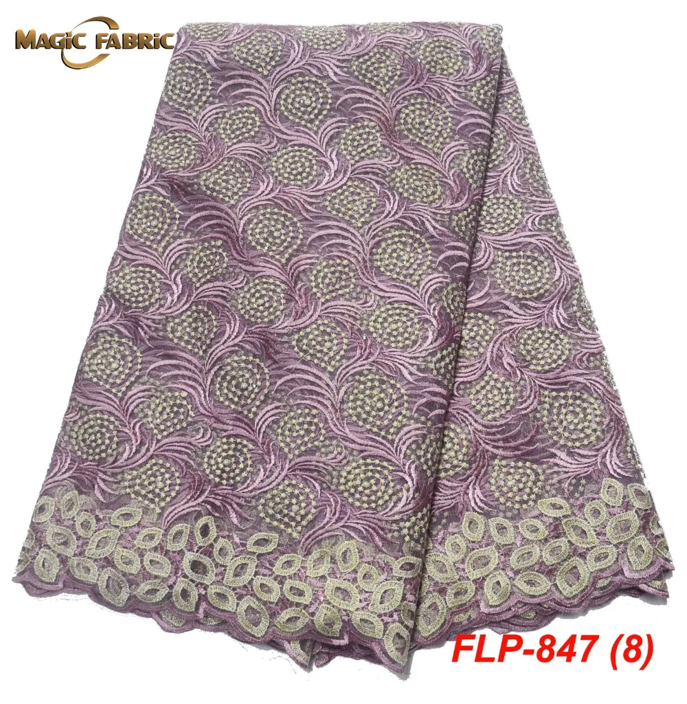 FLP-847-(8)