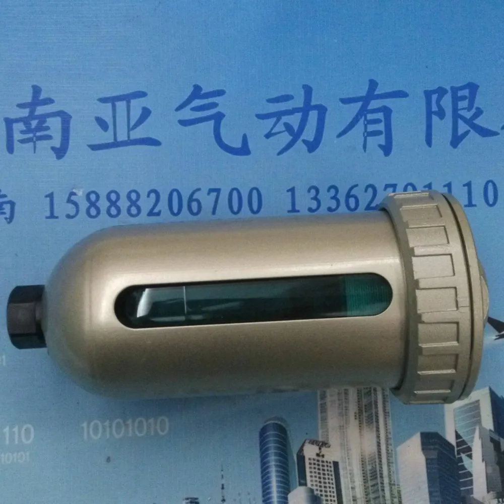 

AD402-04 SMC Pneumatic components Triple Filter Gas source AD series