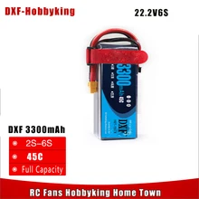 2018 dxf lipo Батарея 6 S 22.2 В 3300 мАч 45C Max 60C t/XT60 LiPo RC Батарея для вертолет автомобиля Лодка Drone грузовик Quadcopter