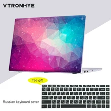 For Xiaomi Mi Notebook Air 12.5 13.3 Case Painting Ultra Slim Laptop Case for Xiaomi Mi Air 12 13 Capa+Russian keyboard cover