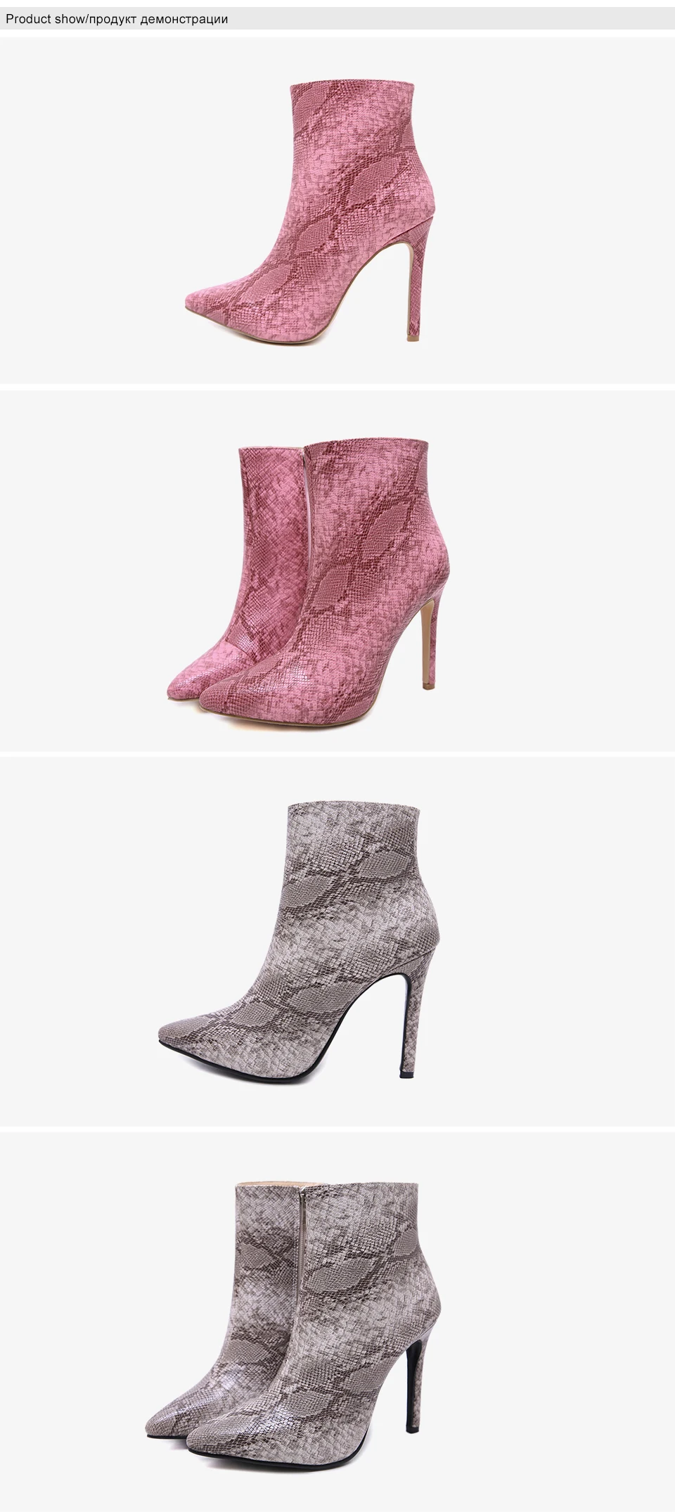3 women boots