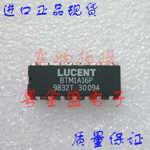 Freeshipping BTM1A16P BTM1A16 |
