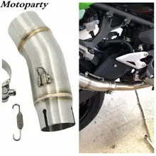 Motoparty средняя выхлопная труба мотоцикла для Kawasaki Ninja400 Ninja 400 Z400 Соединительная труба без выхлопа