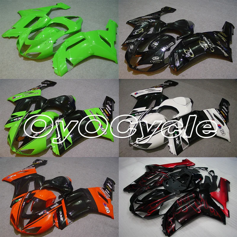 

For 07-08 Kawasaki Ninja ZX6R ZX-6R ZX 6R Injection Motorcycle ABS Fairing Bodywork Kit 2007 2008